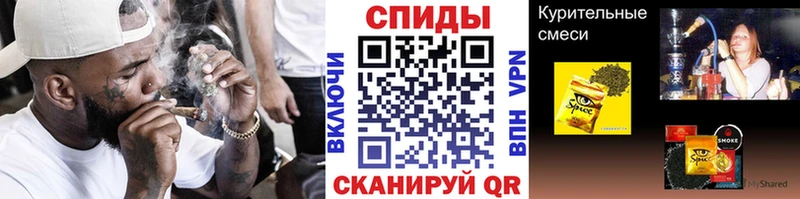 ссылка на мегу ССЫЛКА  Называевск  БУТИРАТ бутандиол  цена  