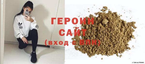 бутик Кулебаки