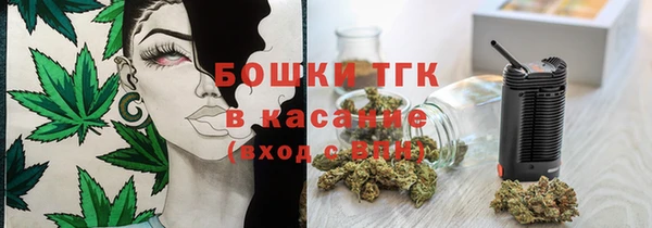 амфетамин Кукмор