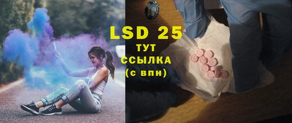 круглые Ладушкин