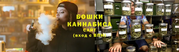гашишное масло Лагань