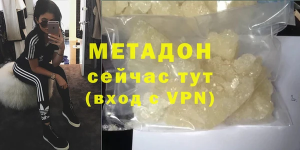 бутик Кулебаки