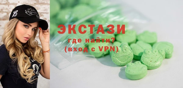 бутик Кулебаки