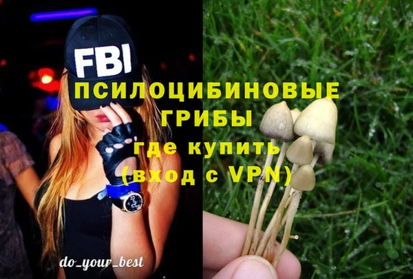 бутик Кулебаки