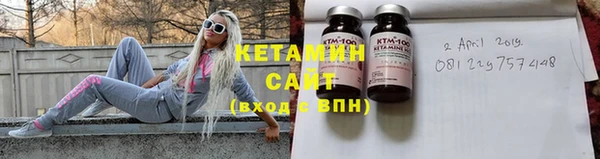 круглые Ладушкин