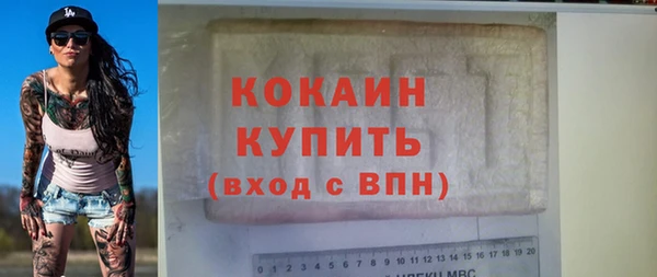 амфетамин Кукмор