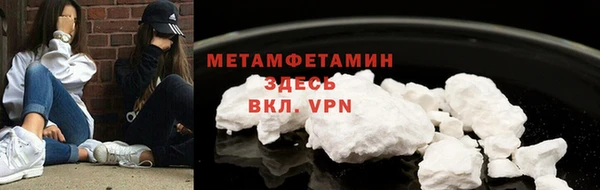 бутик Кулебаки