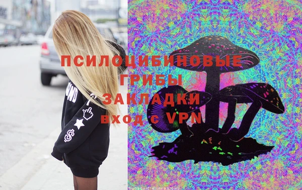 амфетамин Кукмор