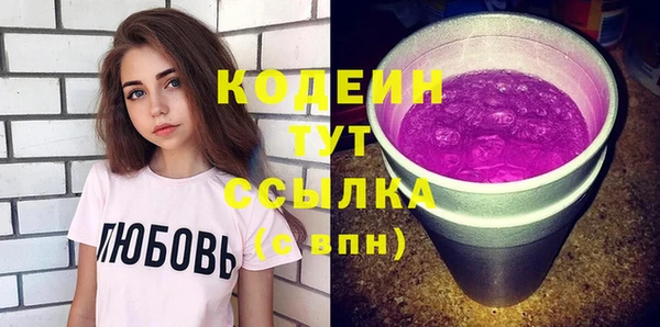 круглые Ладушкин