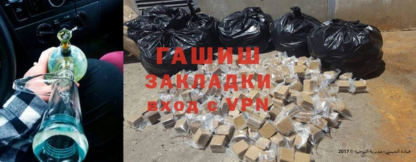 амфетамин Кукмор