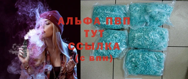 амфетамин Кукмор