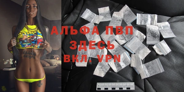 круглые Ленинск-Кузнецкий