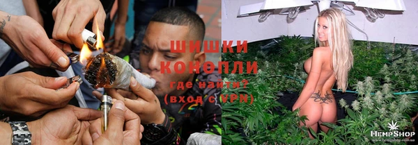 амфетамин Кукмор