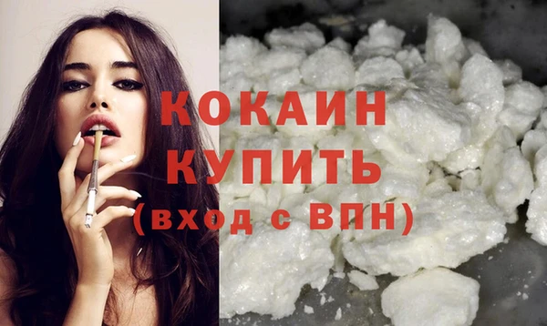 круглые Ладушкин