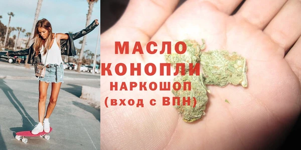 ECSTASY Ленинск