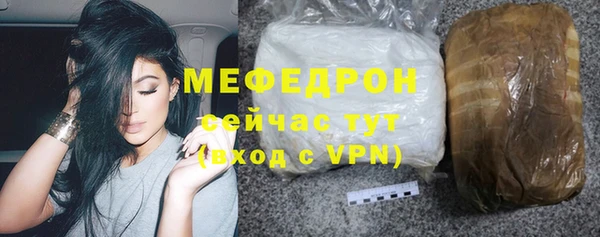 гашишное масло Лагань