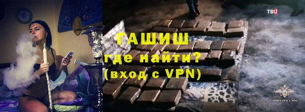 круглые Ладушкин