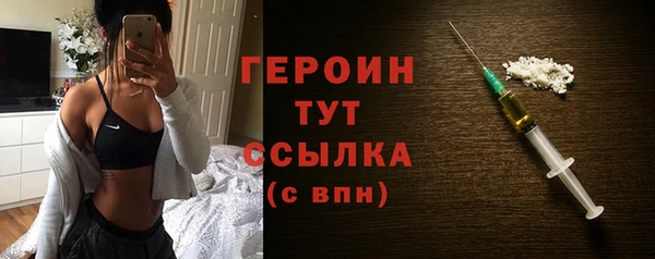амфетамин Кукмор